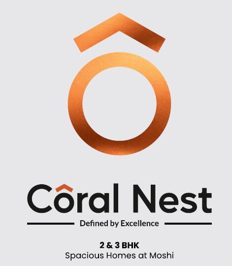 Coral Nest Logo